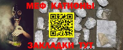 кокаин перу Малоярославец
