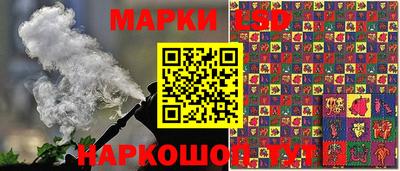 кокаин VHQ Мариинск