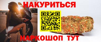 кокаин перу Малоярославец