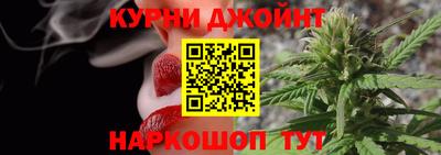кокаин перу Малоярославец