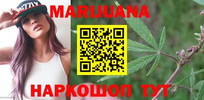 марки nbome Малгобек