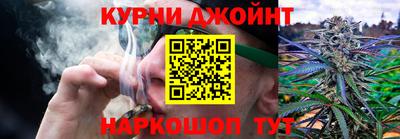 кокаин VHQ Мариинск