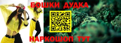 кокаин VHQ Мариинск