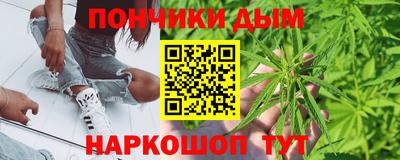кокаин перу Малоярославец