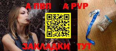кокаин перу Малоярославец