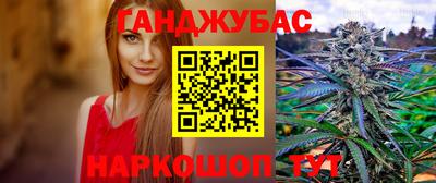 кокаин VHQ Мариинск