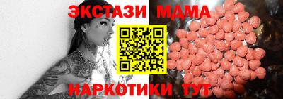 кокаин перу Малоярославец