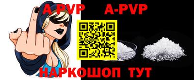 кокаин перу Малоярославец