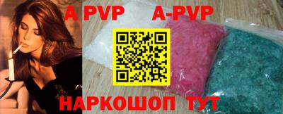 кокаин перу Малоярославец