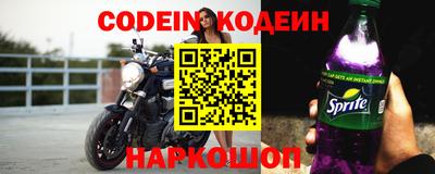 кокаин VHQ Мариинск