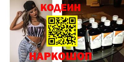 кокаин перу Малоярославец