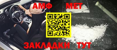 кокаин перу Малоярославец