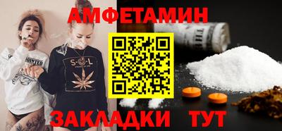 кокаин VHQ Мариинск