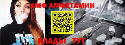 кокаин перу Малоярославец