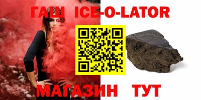 кокаин VHQ Мариинск