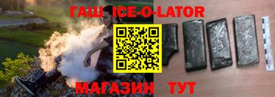 кокаин VHQ Мариинск