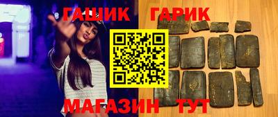 кокаин VHQ Мариинск