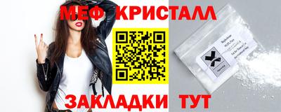 кокаин перу Малоярославец