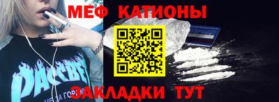 марки nbome Малгобек