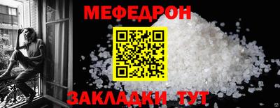 кокаин перу Малоярославец